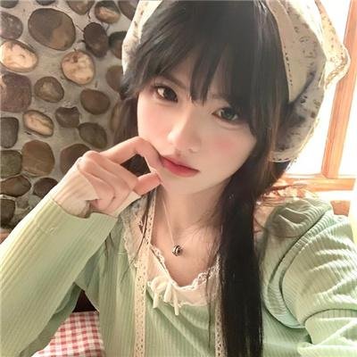 秦淮世家粤语